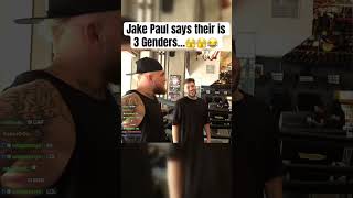 Nah that’s crazy😂😂 #adinross #adinrosslive #jakepaul #loganpaul #shorts #sneako #genderequality