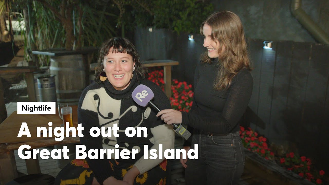 A night out on Great Barrier Island