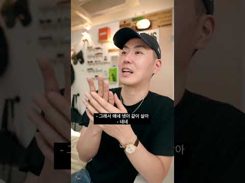 앙투라지