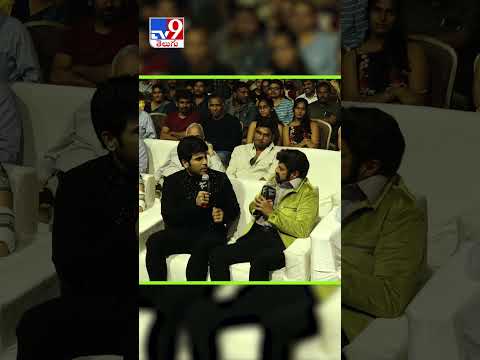 Allu Sirish fun with Balayya😂🔥 #allusirish #balakrishna