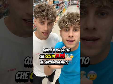 Il PRODOTTO che COSTA DI PIÙ al SUPERMERCATO💸😱