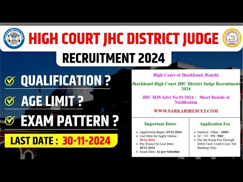 HIGH COURT JHC DISTRICT JUDGE RECRUITMENT 2024 | NEW VACANCY 2024 | CMC INDORE