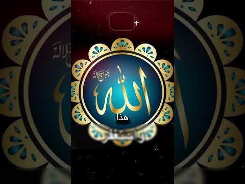 ماهو السر وراء USB العالق في الحائط ؟؟😱😮