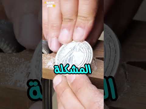ياض يا غبي مش خالك قال لك ما تقولش ان عندنا تورته في الثلاجه