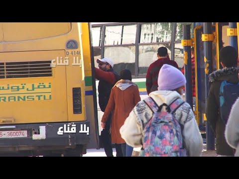 ثلاثمائة حافلة مصنعة في الصين ستصل تونس قريبا على أقساط..صفقة جديدة للنهوض بقطاع النقل..هل تنجح؟!!