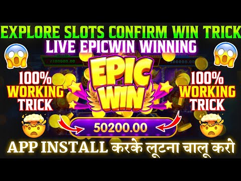 Teen Patti Master || Explorer Slots Game Play💥 Super Win 12500😱🤑#comedymoviesteenpatti