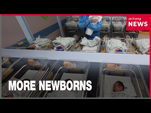 YouTube video thumbnail: S. Korea's Fertility Rate at Almost 0.99 as of Jan. 2026; 11.6% on-Year Rise in Newborns