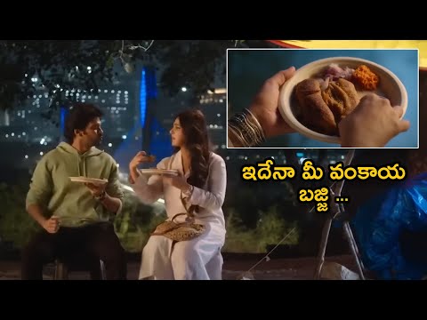 ఇదేనా మీ వంకాయ బజ్జి...? || Miss Shetty Mr Polishetty Movie Scene || TFC Telugu Videos