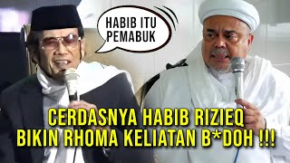 NIAT MENJELEKAN HABAIB, RHOMA IRAMA DIJAWAB DENGAN CERDAS HABIB RIZIEQ