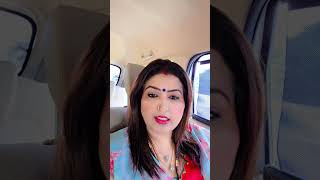 2 मिनट का  उपायजिंदगी बदल जाए