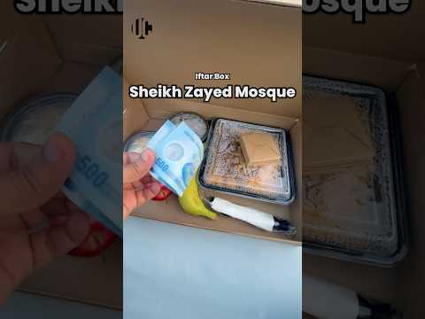 Abu Dhabi Sheikh Zayed Mosque Iftari #sheikhzayedmosque #ramadan #iftar #shortsvideo #abudhabi