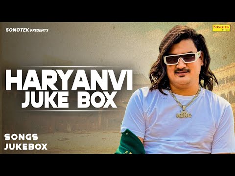 Amit Saini Rohtakiya Songs | 2025 Amit Superhit Song |New Haryanvi Song Jukebox | #amitsaininewsong