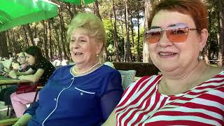 видео