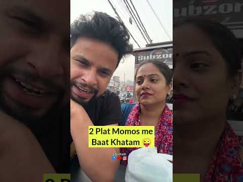 2 Plat Momos MamlaRafadafa 😜 II Jims Kash #ytshorts #shorts