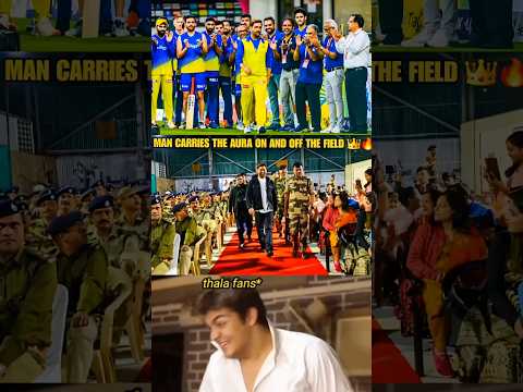 man curries the aura of and of the field ๐โฅ๏ธ || #dhoni #trending #viral