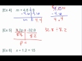 Solving Linear Equations and Operations