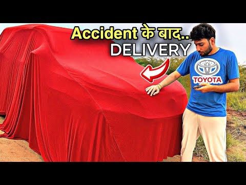 Fortuner legender suprise delievery 🥳 Accident के बाद पहली बार देखा 🥺❤️
