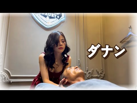 8-26. So Good ! 베트남으로 넘어간 한국식 이발소 마사지. 다낭 럭셔리 이발관