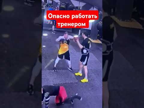 #mma #ufc #shorts #sports