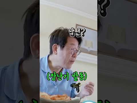 집에 바꿔야할 게 많네
