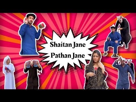 Shaitan jane Pathan jane 😂| Romankhan #shorts #viral #ytshorts #youtubeshorts #comedy #funny