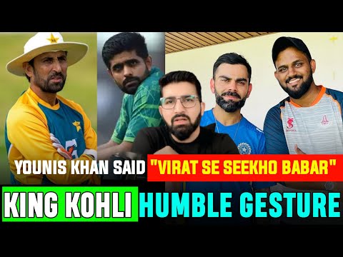 Younis Khan urges Babar to learn from Kohli 'focus solely on cricket' | Imad on Babar | Champ Cup