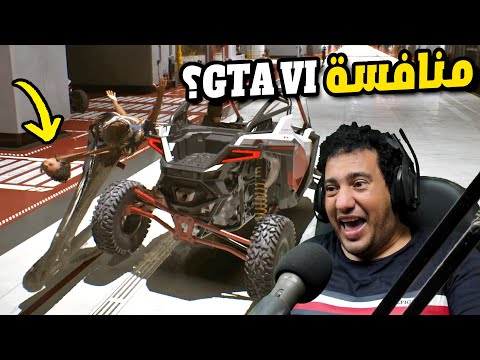 جربت لعبة مطور روكستار السابق ليزلى بينزس وانصدمت Mindseye