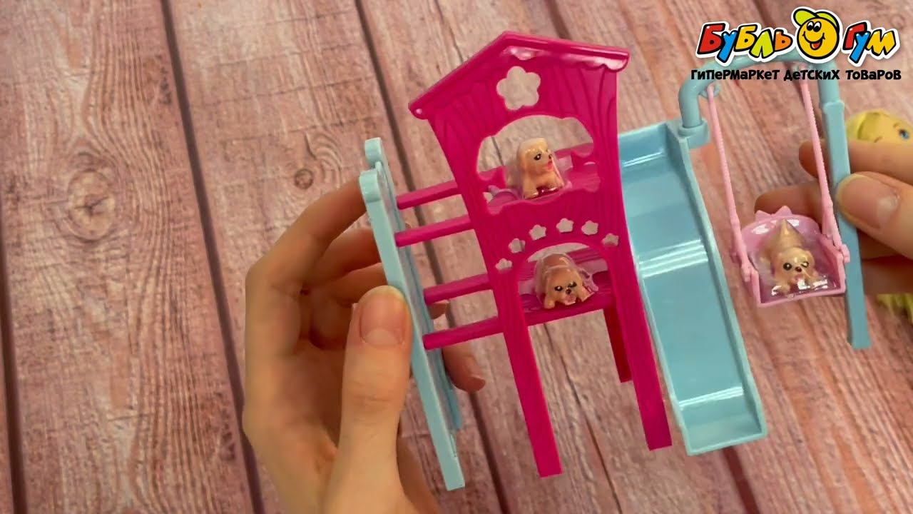 Куколка Kiki прогулка на детской площадке - видео Куколка Kiki прогулка на детской площадке - видео