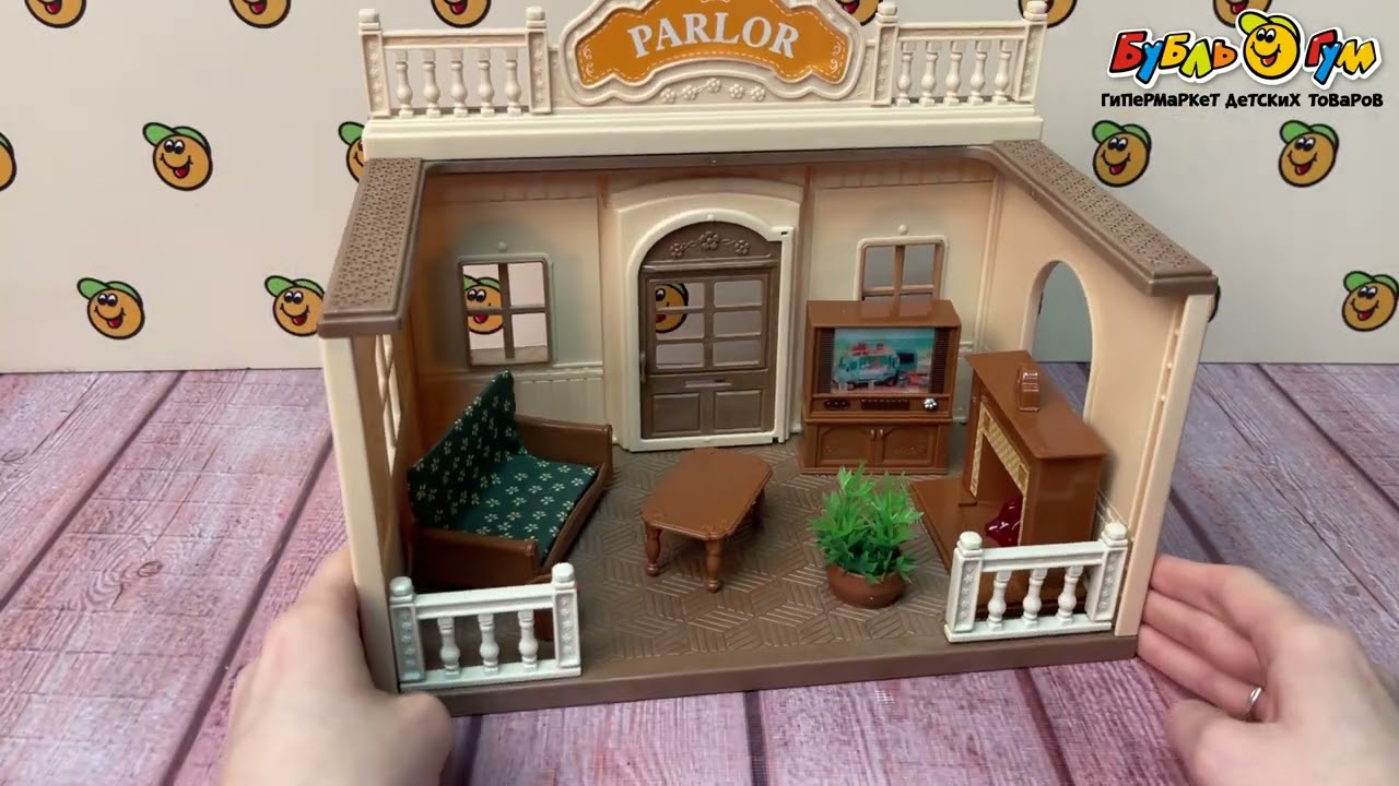 Набор игровой Lanson Toys Stomle Family Кролик в гостиной с 3лет - видео