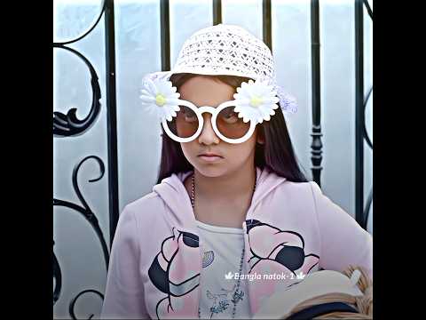 [p_4]_তুমি অদৃশ্য কেন তোমাকে কেও দেখতে কেন পায় না 😅#trendingshorts #emostional #viral #shorts