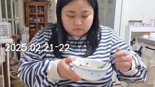 초고도비만 식단기록, 집밥해먹기, 월남쌈만두, 스파게티, 다이어트 vlog