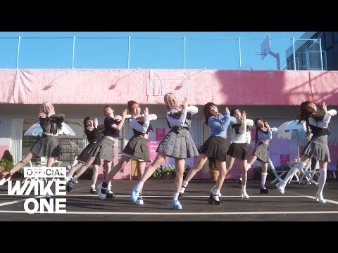 Kep1er 케플러 | 'I do! Do you?' M/V