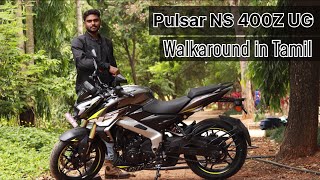 2025 Upgraded New BAJAJ Pulsar NS 400Z | in-depth Walkaround Review in Tamil | B4Choose