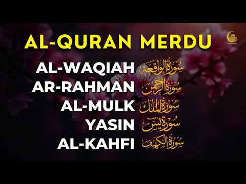 Beautiful Quran Recitation | Surat Al Waqiah, Al Kahfi, Ar Rahman, Al Mulk, Yasin | Ismail Al Qadi