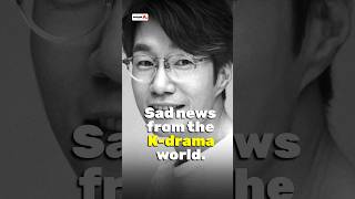 Korean Star Song Young‑kyu Dies After DUI Scandal.