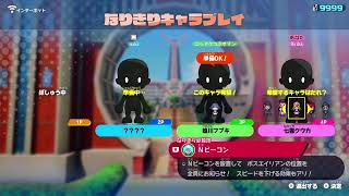 Discordコミュニティ 交流戦 第六回 【妖怪学園Y なりきり対戦】