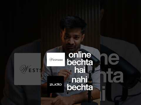 Why is Zudio Offline only? (Profit reality) #shortsindia #business