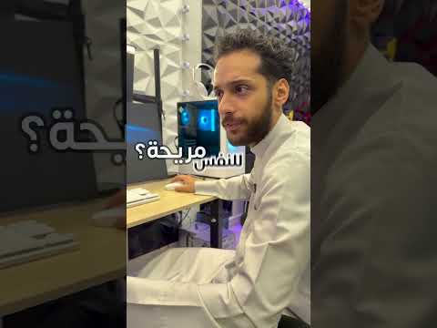 سبوكي والماوس باد الوردي؟؟؟