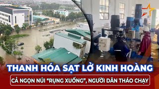 Thanh Hóa sạt lở kinh hoàng: Cả ngọn núi “rụng xuống” giữa đêm, bụi mù mịt, người dân tháo chạy