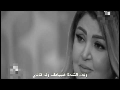 هشام الجخ - مفيش بين الأرانب والسباع أنساب ولو ع الحب ياما اتفرقت أحباب 💔 HishamElgakh
