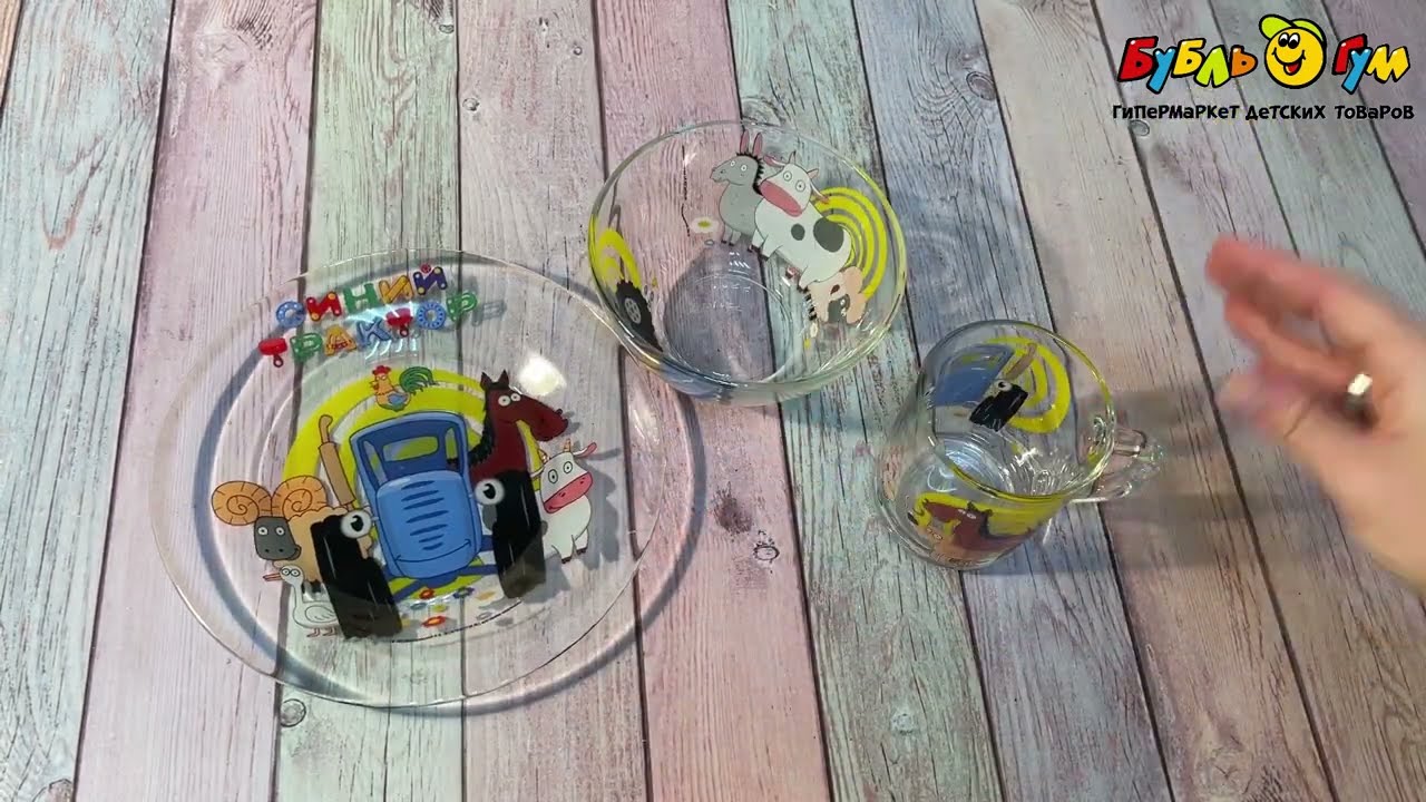 Набор посуды Синий трактор 3предмета стекло  - видео Набор посуды Синий трактор 3предмета стекло  - видео