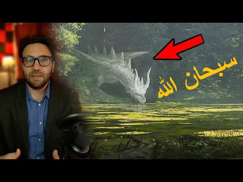 20 مخلوقًا أسطوريًا تم التقاطها بالكاميرا