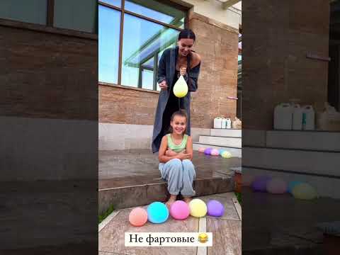 Оксана Самойлова весело проводят время