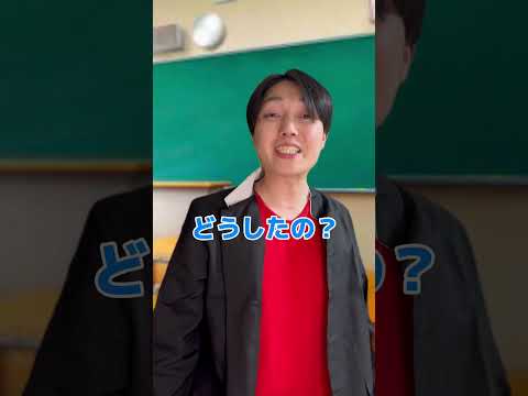 人の過去が見えるメガネ
