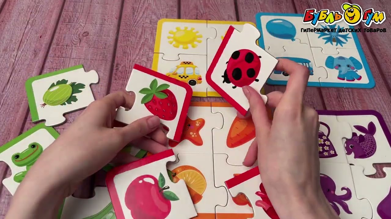 Пазлы Baby Toys Собирай цвета 24эл - видео