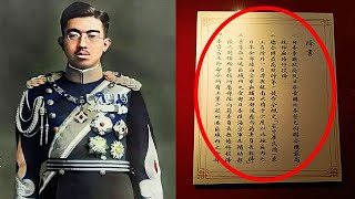 日本天皇投降詔書原文，絕口不提投降，字字狼子野心