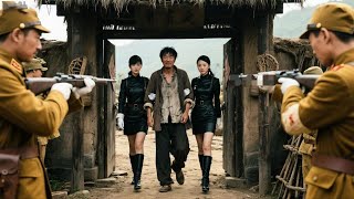 為救共軍連長，小夥獨闖日軍基地，一句話就讓日軍放人！⚔️ Kung Fu #抗日 #電影 #軍旅