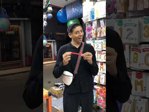 لما تشتري بلونه مخرومه بي3جنيه😂😂😂#shorts #youtubeshorts #funny