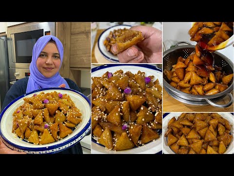 جربي هاد البريوات باللوز على ضمانتي😍 كيجيو معلكين بمذاق خطير مع اسرار نجاح البريوات