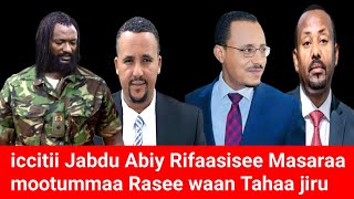 Icciitii Jabdu Lammaa Magarsaa Jaal marroo Jawar mohamed Abiy kokkee Qabuuf kuno | Moha Media 